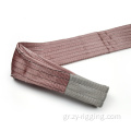 6T Polyester Double Lifting Flat Webbing Sling